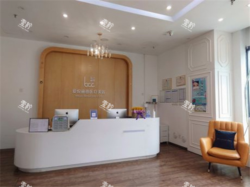 北京爱悦丽格医疗美容前台环境图示.jpg