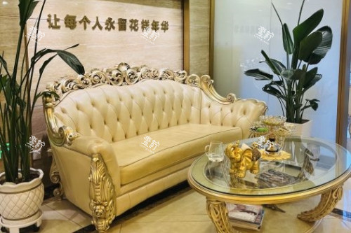 北京好年华美容整形休息室.jpg 北京好年华美容整形休息室.jpg