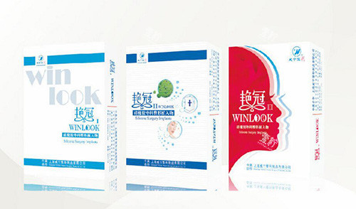 艳冠假体隆鼻照片.jpg 艳冠假体隆鼻照片.jpg