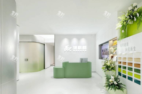 厦门瑞麒麟医美.png 厦门瑞麒麟医美.png