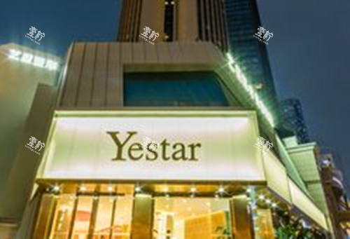 深圳艺星医疗美容外景图.jpg 深圳艺星医疗美容外景图.jpg