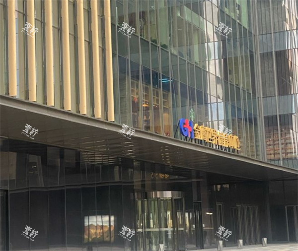 南京清泉白月光医疗门头环境.png 南京清泉白月光医疗门头环境.png