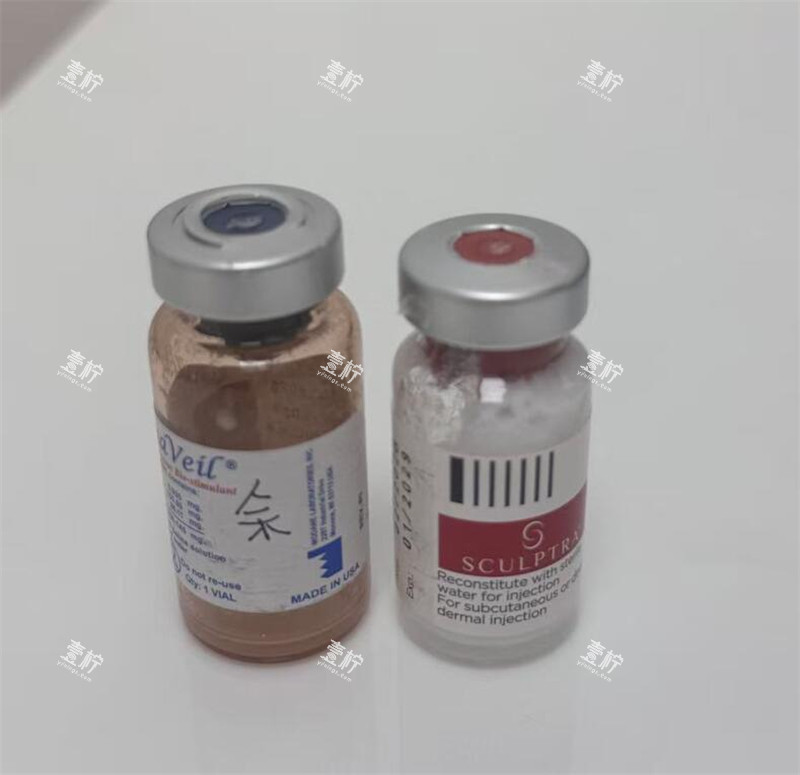香港星岚STAR BEZUTY医美中心材料.jpg 香港星岚STAR BEZUTY医美中心材料.jpg