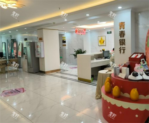 泉州亿星医疗美容大厅一角.jpg 泉州亿星医疗美容大厅一角.jpg
