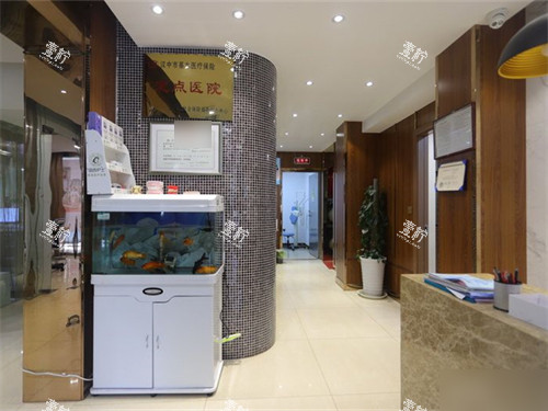 汉中金盾口腔门诊部内部环境.jpg 汉中金盾口腔门诊部内部环境.jpg