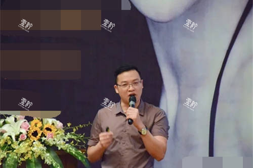 重庆艺星医疗美容医院朱家旭.jpg