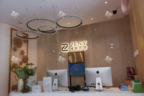 北京臻悦整形导诊台.jpg 北京臻悦整形导诊台.jpg