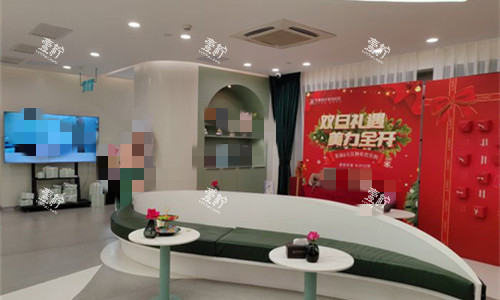 广州军美整形前厅休息区.jpg