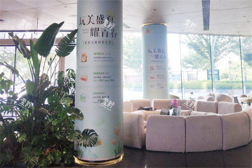 长沙星美域医疗美容大厅休息区.jpg