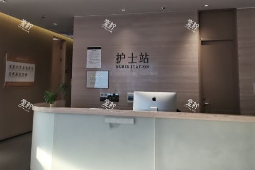 长沙星美域整形护士站.jpg