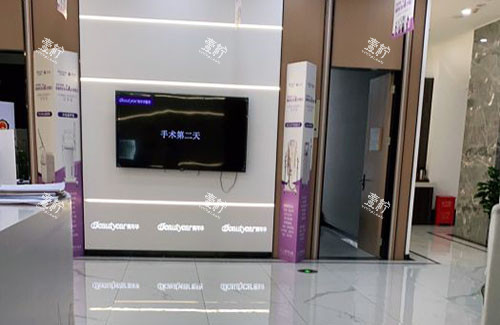 恩施美年华整形大厅环境实拍图.jpg