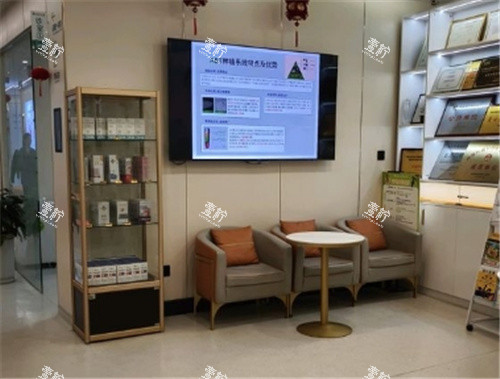 西安长百口腔等候区环境图.jpg 西安长百口腔等候区环境图.jpg