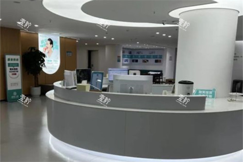 成都团圆口腔高新院区导诊台.jpg 成都团圆口腔高新院区导诊台.jpg