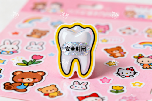 儿牙窝沟封闭卡通图.png 儿牙窝沟封闭卡通图.png