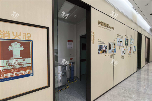 深圳同步齿科新沙口腔门诊(博林君瑞店)内部环境.jpg