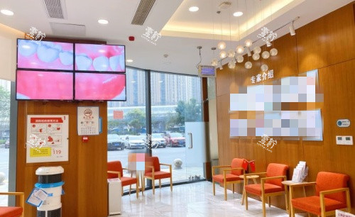 青岛春慈新都口腔环境示意图.jpg