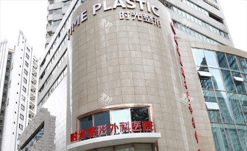 上海时光门楼外观.png