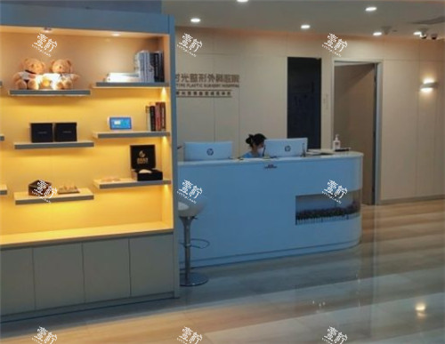 上海时光整形大厅照片展示区.jpg