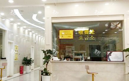 汉中名韩整形收费处.jpg
