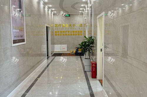汉中名韩整形走廊环境实拍图.jpg