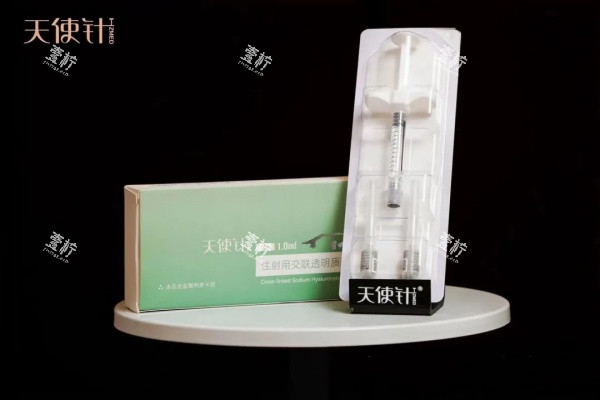 恒奥源天使针·天枢玻尿酸.jpg