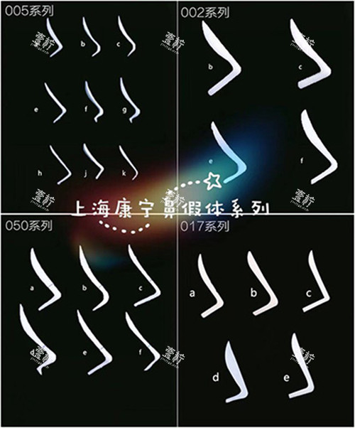 康宁假体隆鼻展示图.jpg