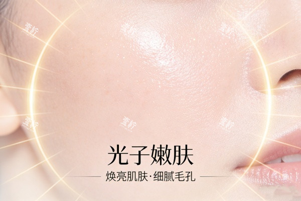 光子嫩肤作用卡通图展示.jpg