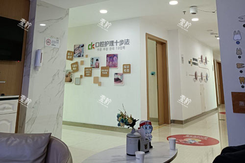 绍兴京韩口腔医院（越城区）环境图.jpg