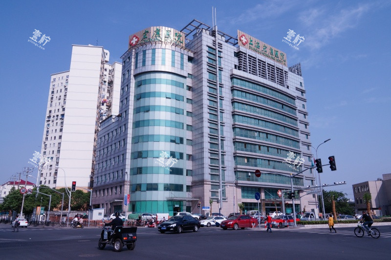 上海宏康医院大楼.jpg