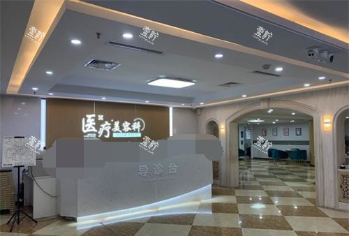 上海宏康医院导医台.jpg