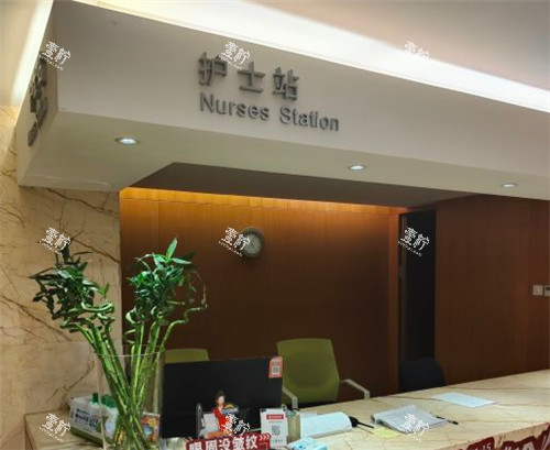 鞍山燕丽整形医院环境.jpg