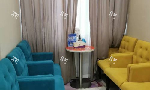 合肥恒美怡人整形等待处.jpg