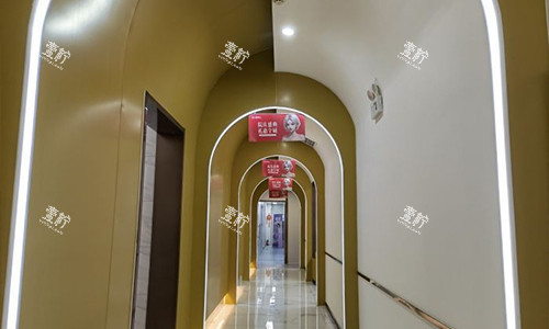 合肥恒美怡人整形走廊.jpg