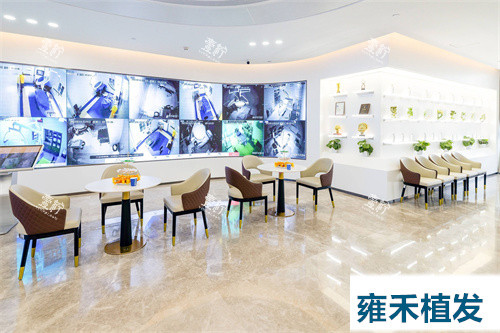 雍禾植发等候区.jpg
