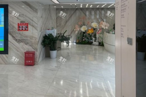 上海时光整形内部区域.jpg