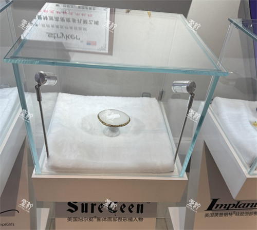 郑州美莱整形鼻整形假体展示.jpg