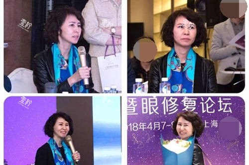上海联合丽格医疗美容医院杜园园医生照片.jpg