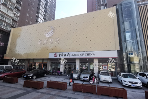 太原丽都医疗美容医院有限公司门头.jpg