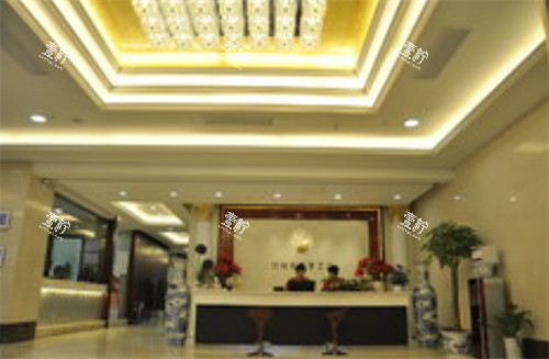 太原丽都医疗美容医院有限公司前台.jpg