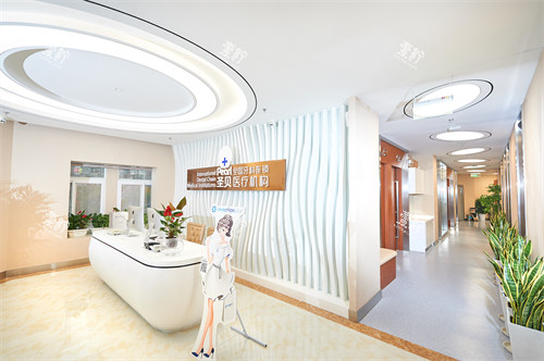 北京圣贝口腔双井店前台.jpg