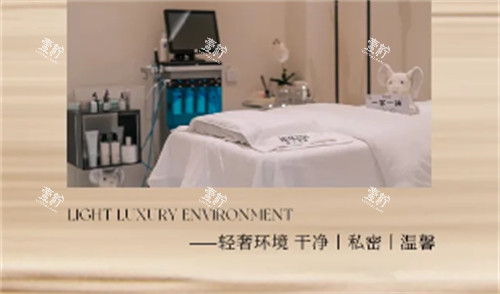 菏泽美合睿斯医疗美容治疗室环境图.jpg 菏泽美合睿斯医疗美容治疗室环境图.jpg