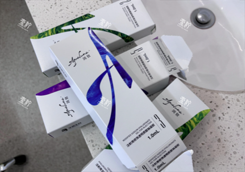 润致玻尿酸实拍.png 润致玻尿酸实拍.png
