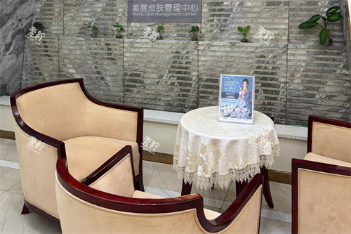 东莞吉美中科医疗美容休息候诊区.jpg 东莞吉美中科医疗美容休息候诊区.jpg
