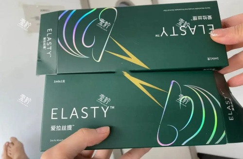 爱拉丝提玻尿酸产品示意图.jpg 爱拉丝提玻尿酸产品示意图.jpg
