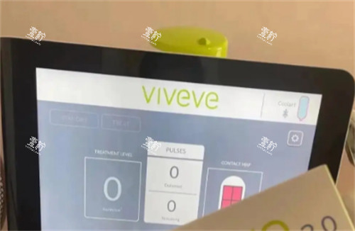 viveve薇蜜私密紧致仪器的样子图解.jpg viveve薇蜜私密紧致仪器的样子图解.jpg
