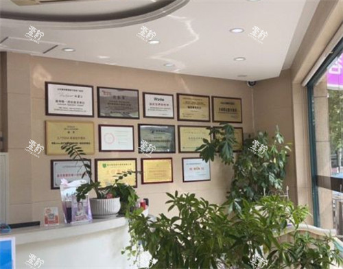 德州聚星整形荣誉展示.jpg
