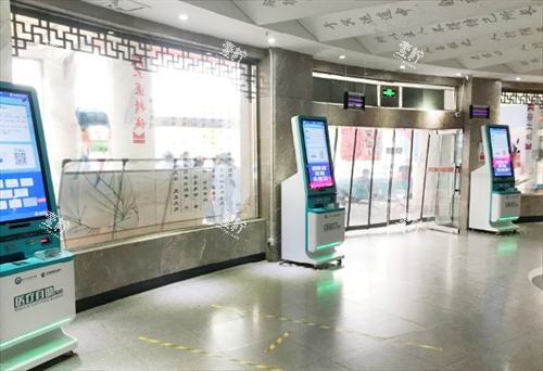 郑州市管城中医院整形科大厅.png