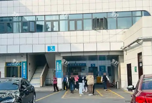 郑州市管城中医院整形科住院部.png