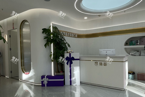 北京锦瑟整形前台图.jpg