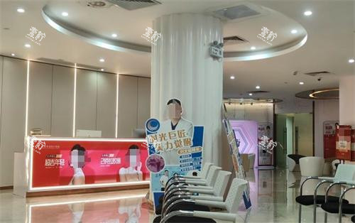 东莞爱思特医疗美容医院大厅环境图.png